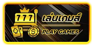 G2GBET555